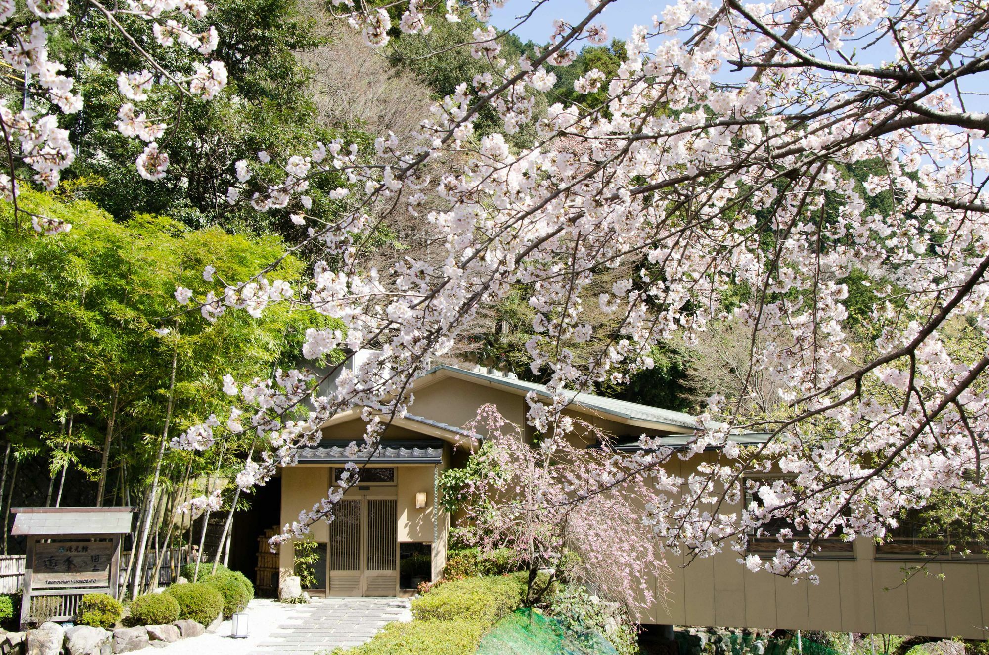 Takimotokan Yuki No Sato Yoro  Esterno foto